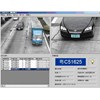 車牌識別系統(tǒng)遇到無牌車怎么辦