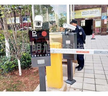 【分享帖】昆明車牌智能識別系統安裝需注意這幾點